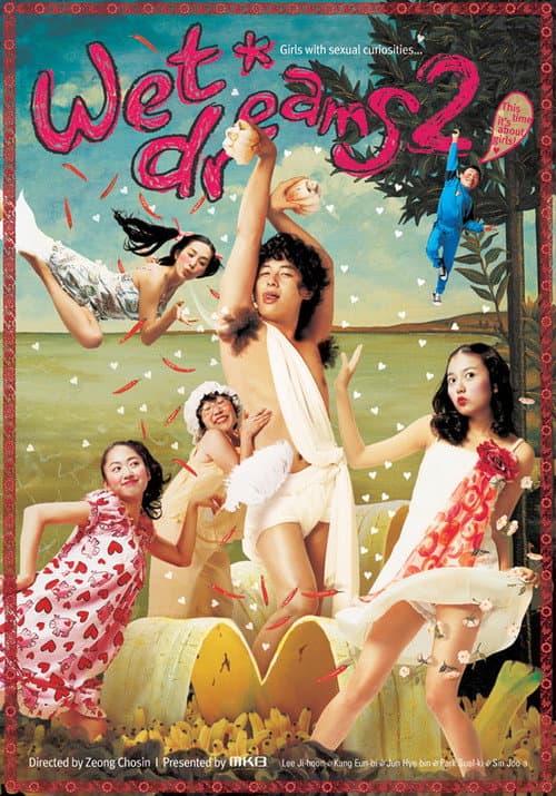 Wet Dreams 2