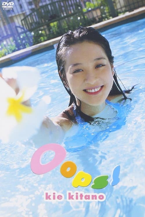 Kie Kitano「Oops!」