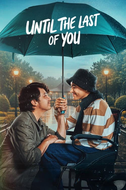 Until The Last of You