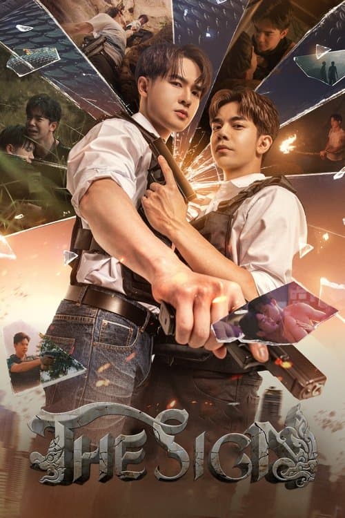 The Sign