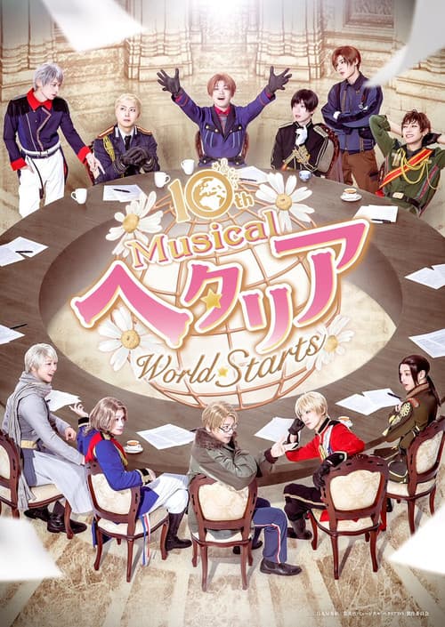 Musical Hetalia ~World⭐︎Starts~