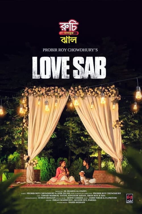 Love Sab