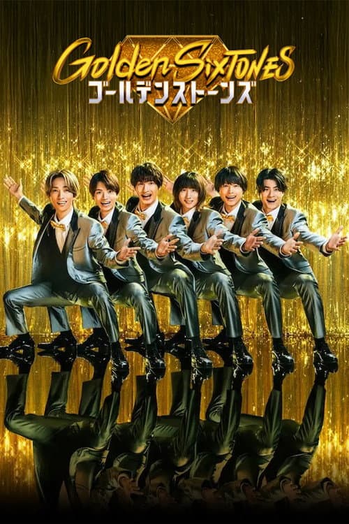 Golden SixTONES