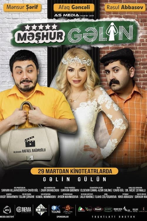 The Famous Bride