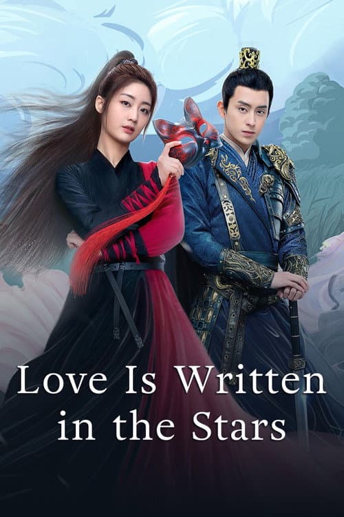 Love Is Written in the Stars
