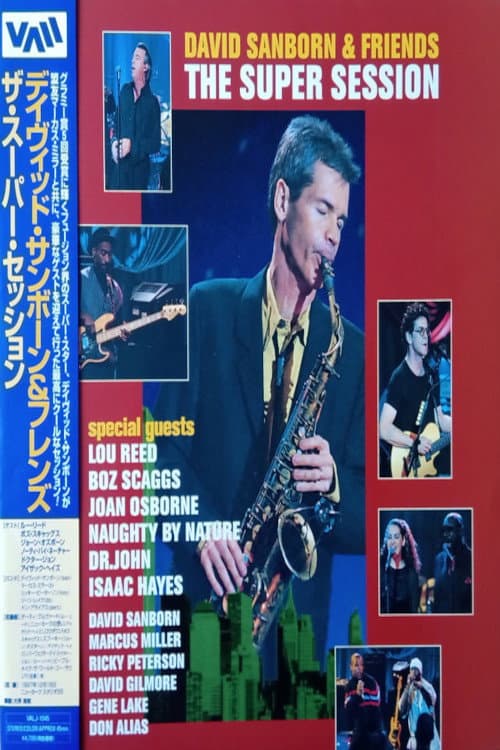 David Sanborn & Friends | The Super Session
