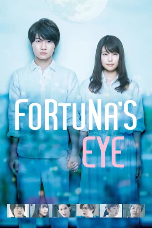 Fortuna's Eye