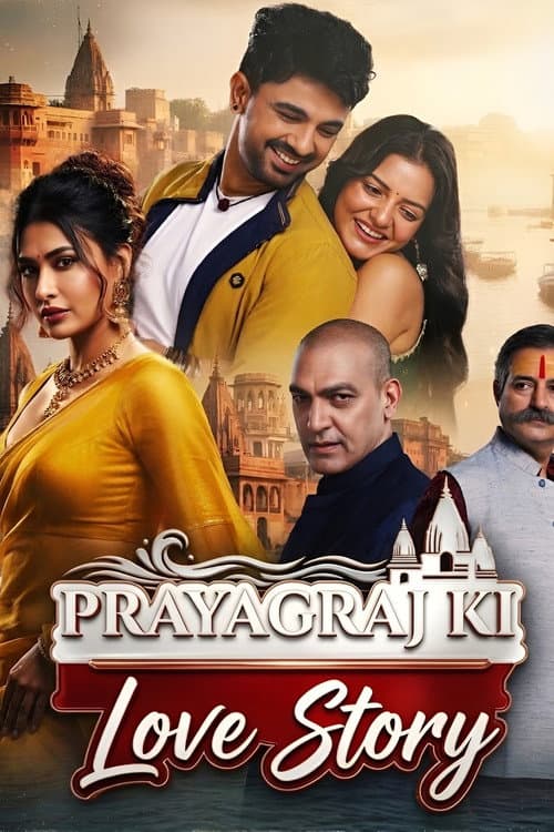 Prayagraj Ki Love Story