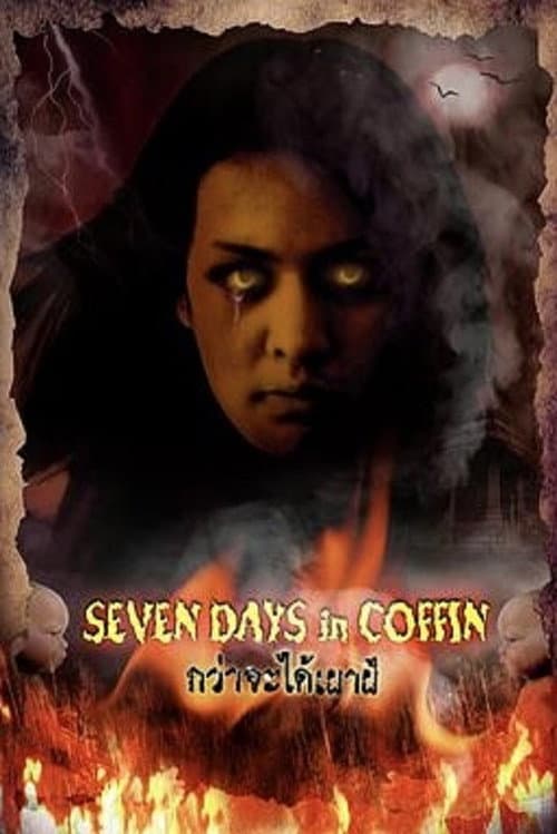 Seven Days in a Coffin