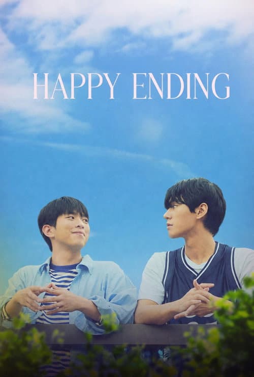 Happy Ending