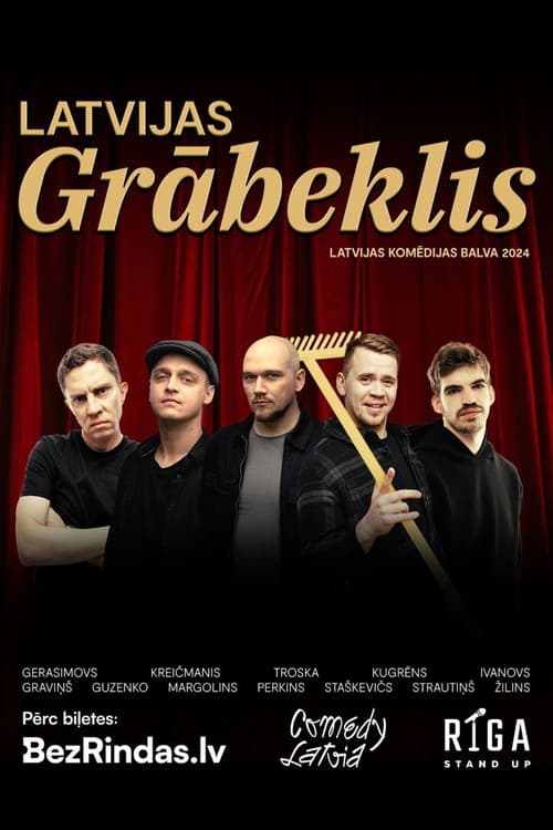 Grābeklis 2025