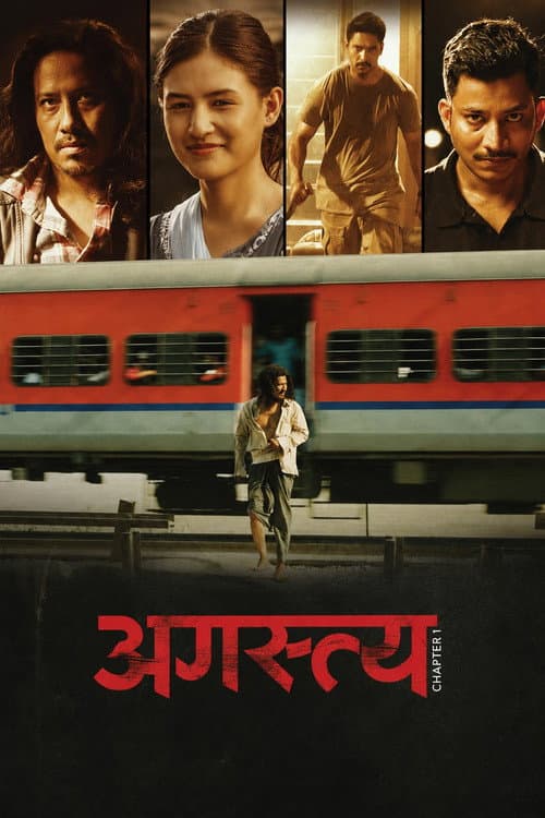 Agastya – Chapter 1