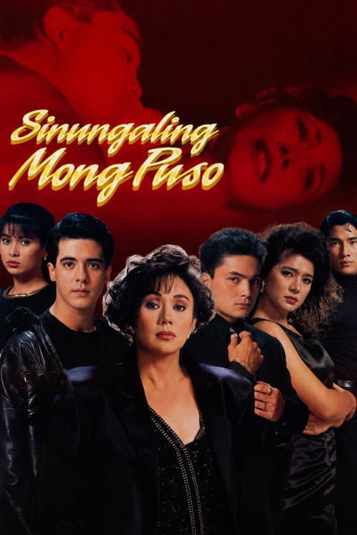 Sinungaling Mong Puso