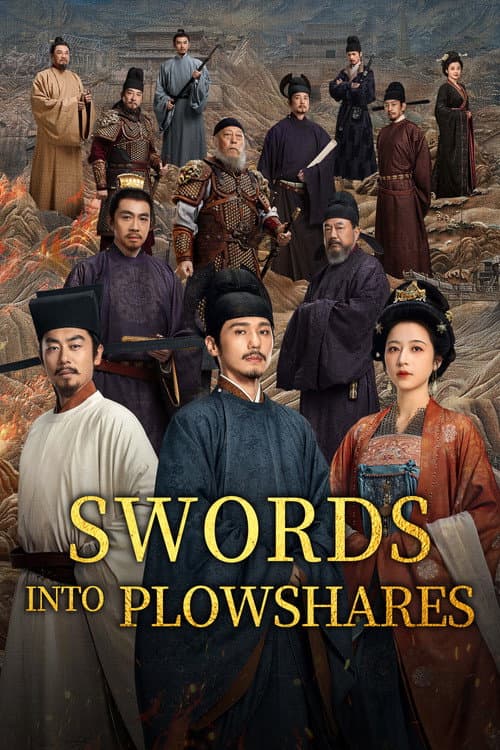 Swords Into Plowshares