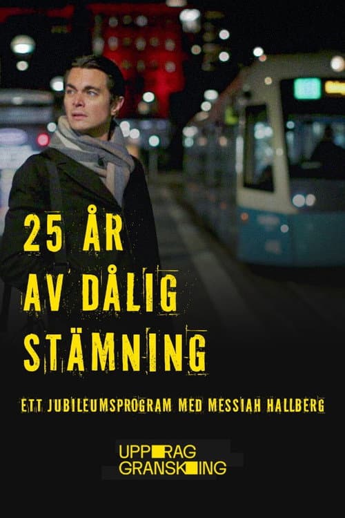 Uppdrag granskning 25 år