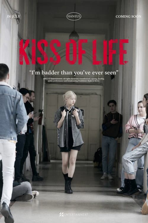 KISS OF LIFE "하늘 (HANEUL)"