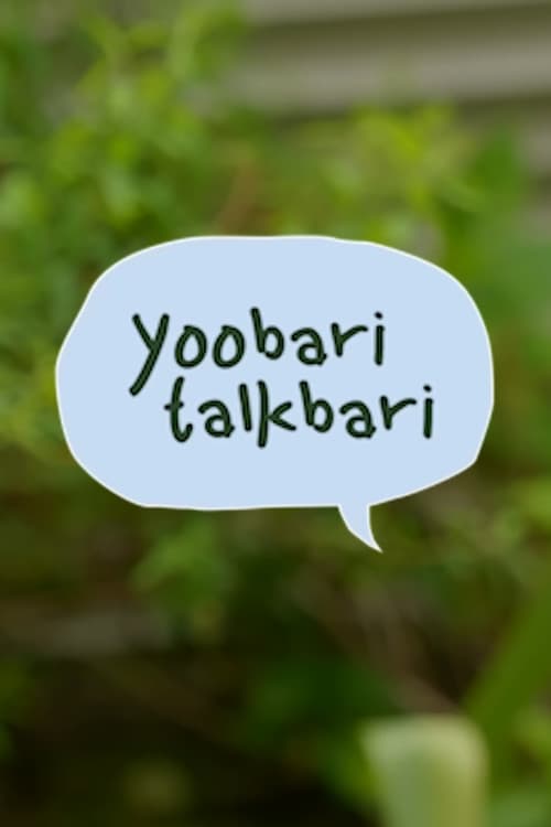 Yoobari Talkbari