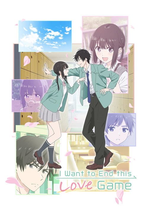 I Want to End This Love Game