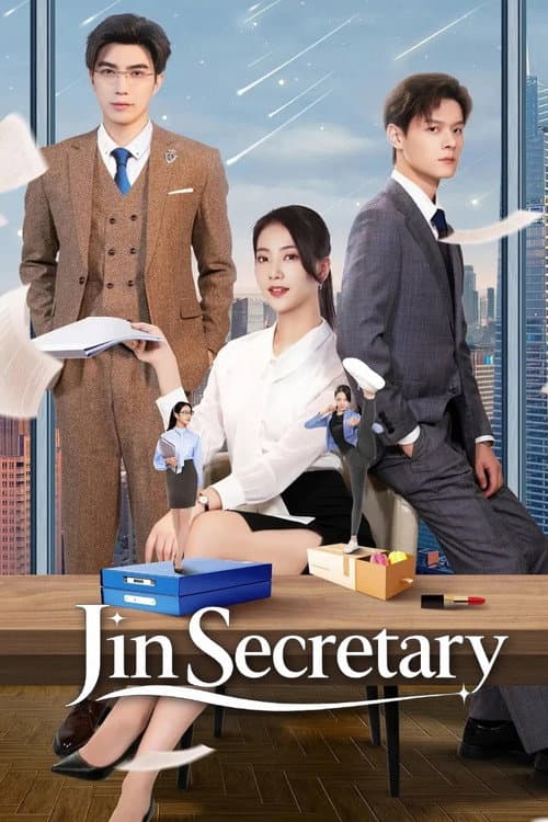 Jin Secretary