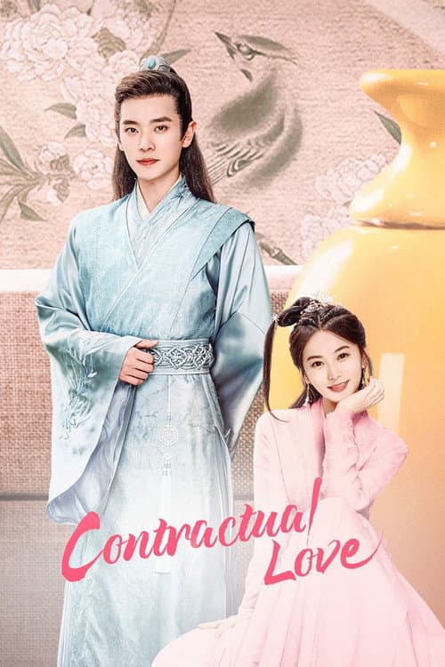 Contractual Love