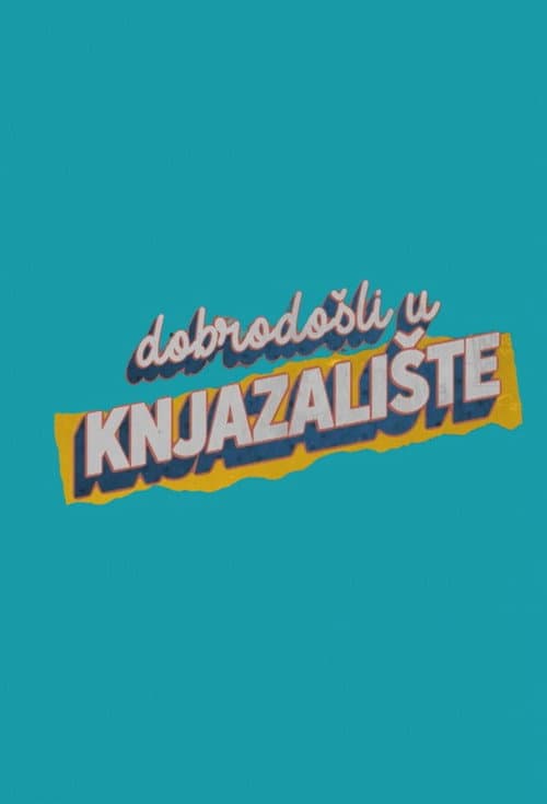 Knjazalište