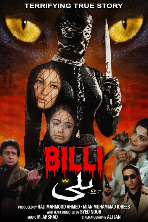 Billi