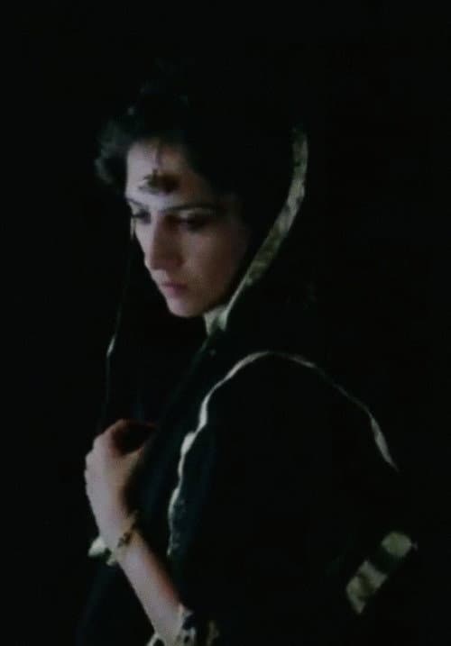Tarana