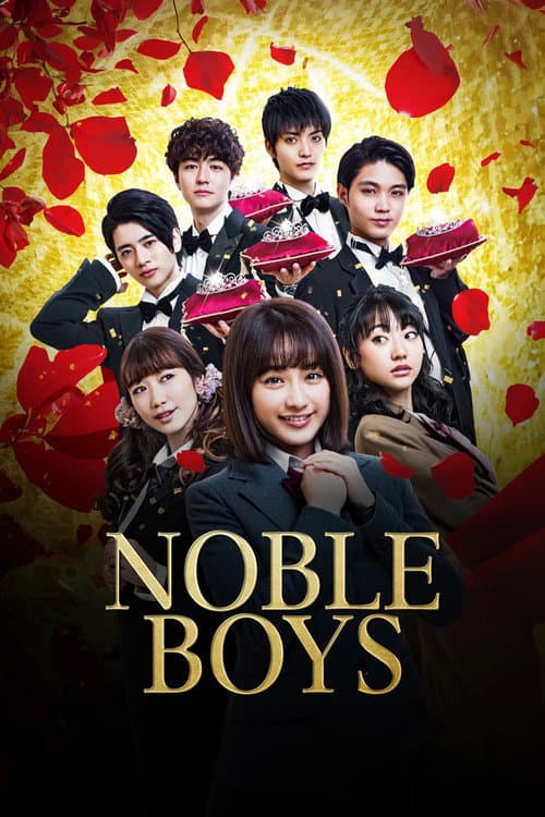 Noble Boys