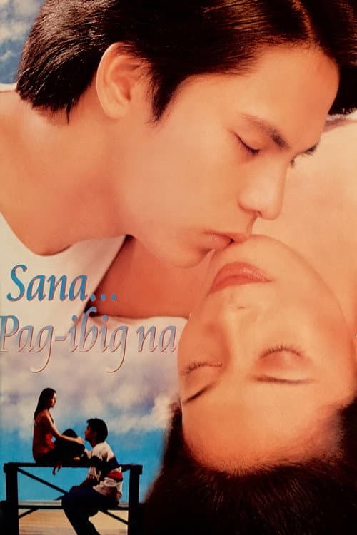 Enter Love