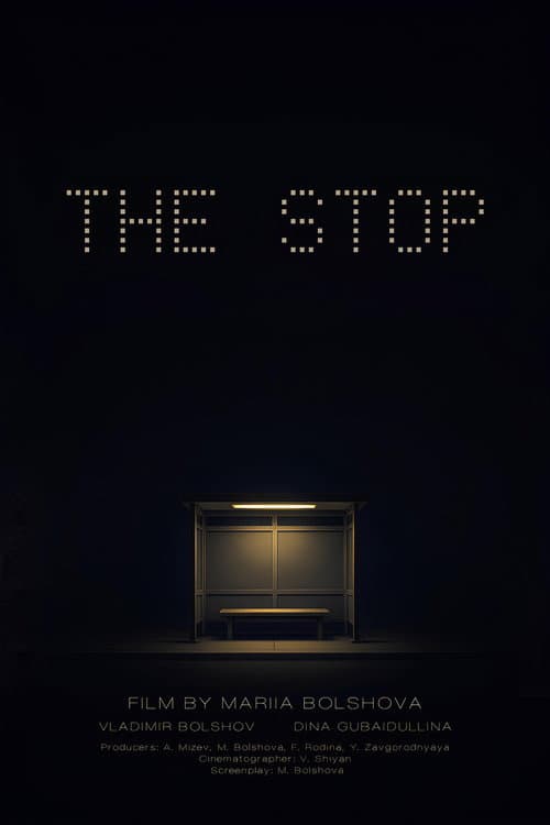 The Stop