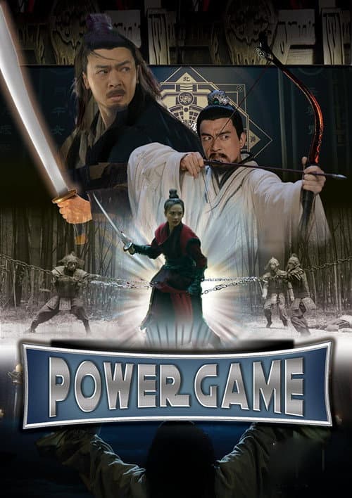 相忘于江湖