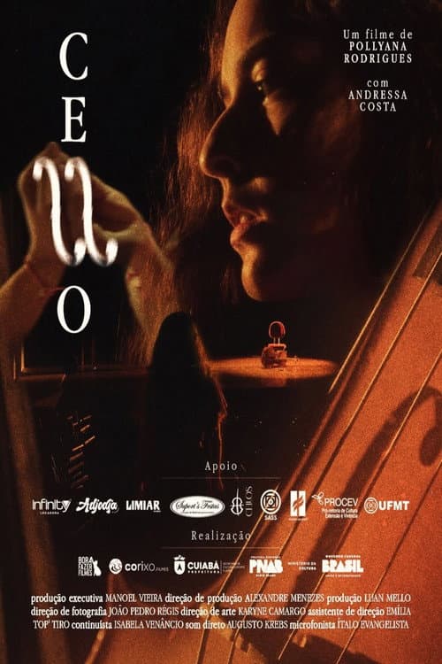 Cello