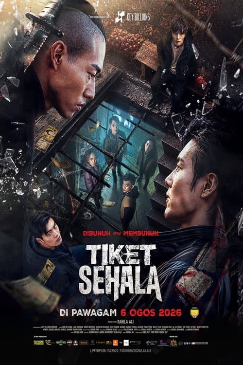 Tiket Sehala