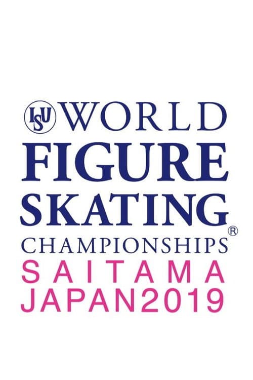 Exhibition Gala | ISU World Championships | Saitama 2019