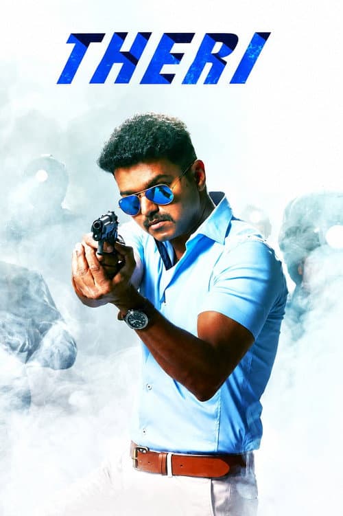 Theri
