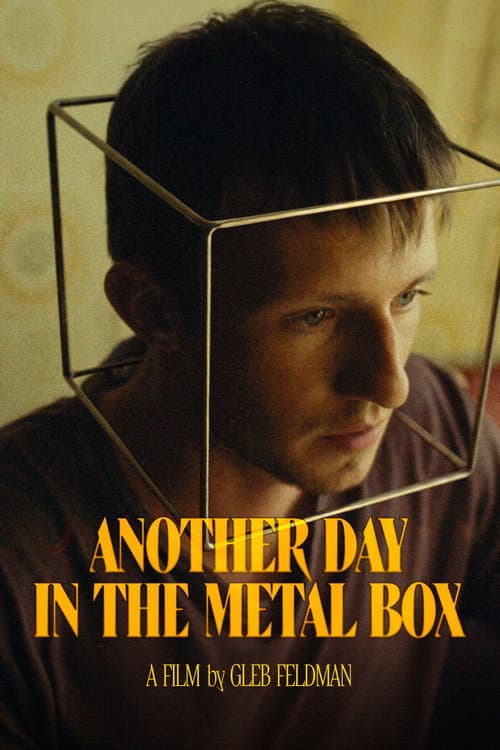 Another Day in the Metal Box