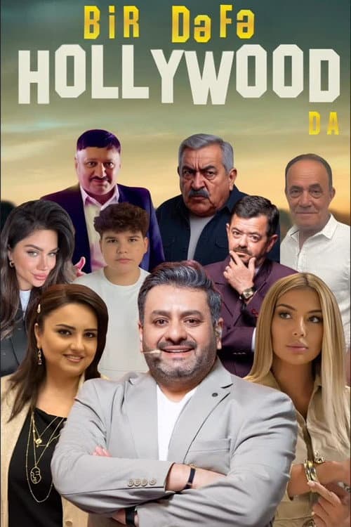 Once Upon a Time in Hollywood