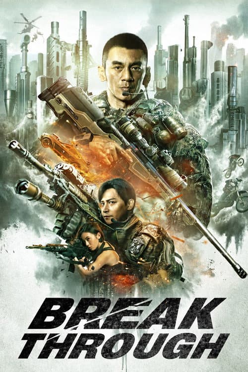 Break Through