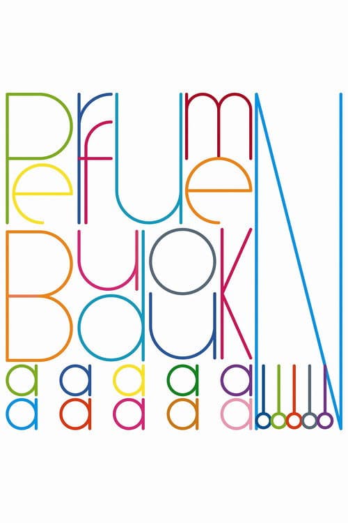 Perfume 「Budoukaaaaaaaaaan!!!!!」
