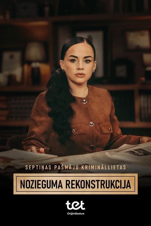 Crime Reconstruction