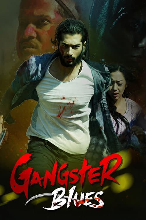 Gangster Blues