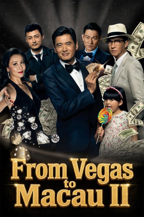 From Vegas to Macau II
