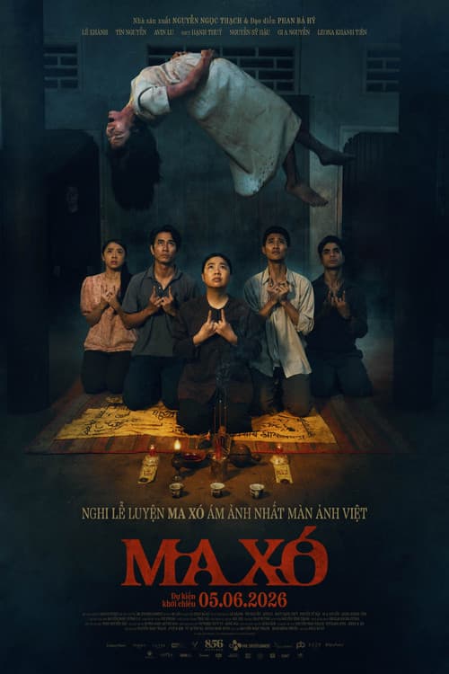 Maxo: Forbidden Ritual