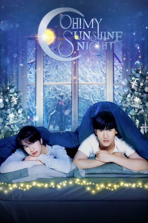 Oh! My Sunshine Night