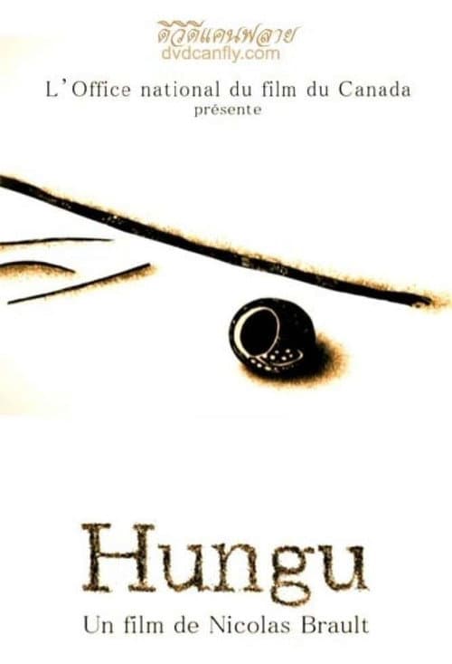 Hungu