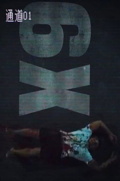 6x1