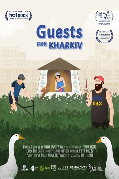 Guests from Kharkiv