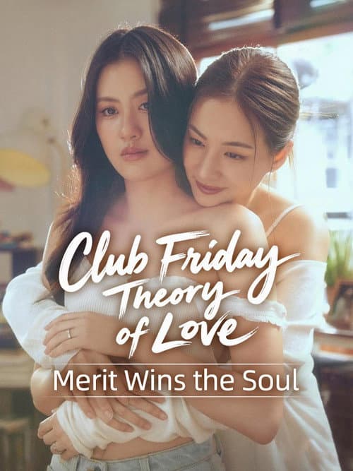 Merit Wins the Soul
