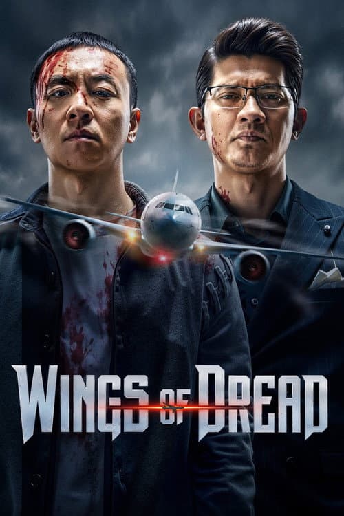 Wings of Dread