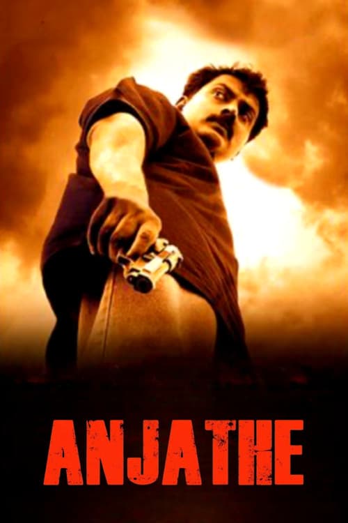 Anjathe